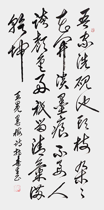 郭寿生作品6.jpg