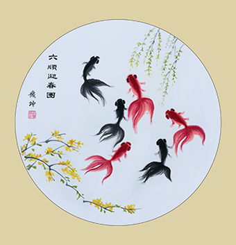 路豫坤作品3.jpg