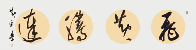 1569211111108831.jpg QQ图片20190923115232.jpg