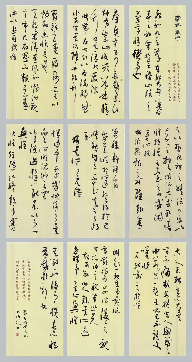 QQ图片20190926142551.jpg
