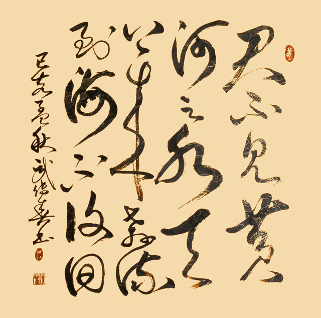 武传春作品6.jpg