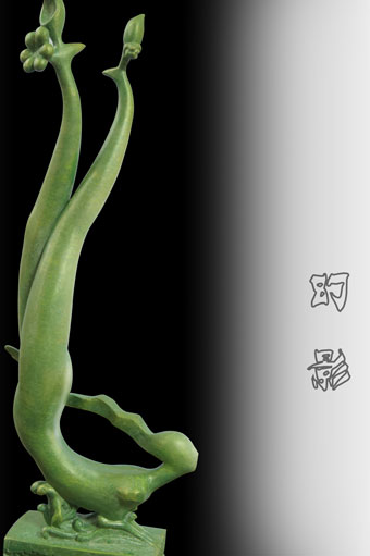 陈勇任作品5-------幻影.jpg