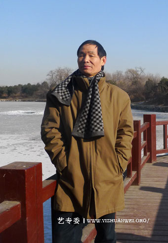王继平照片.jpg