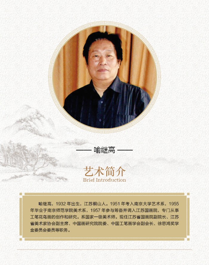 精品画廊模板.jpg
