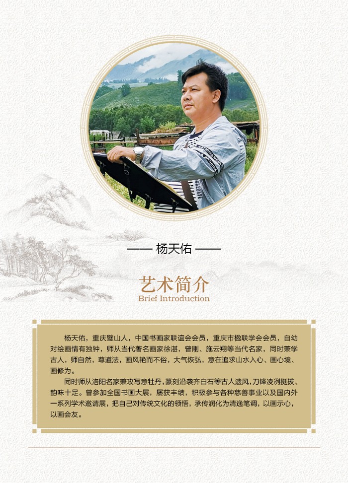 精品画廊模板.jpg