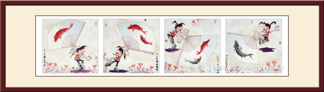 童子戏鱼图之折扇鱼四方联--50X200cm--价格：5万4（若拆分小幅1万3千5）.jpg