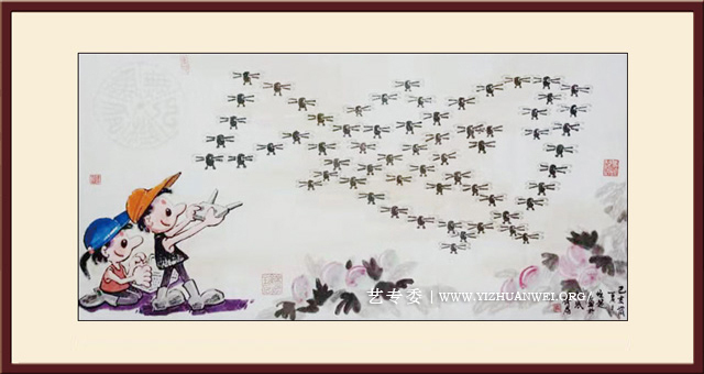 童子戏鱼图之无人机鱼--50X100cm--价格：5万4（若拆分小幅1万3千5）.jpg