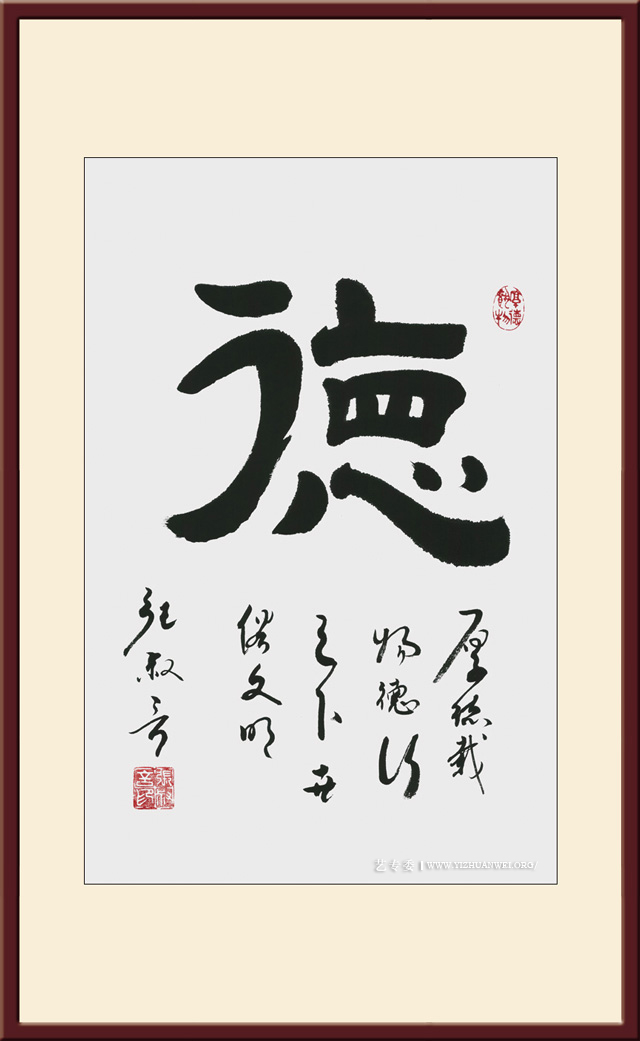 《德》规格：70cmx47cm-价格：10000元每平尺.jpg