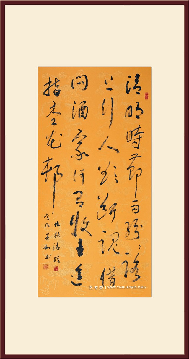 清明-68cmX138cm-4500一平尺.jpg
