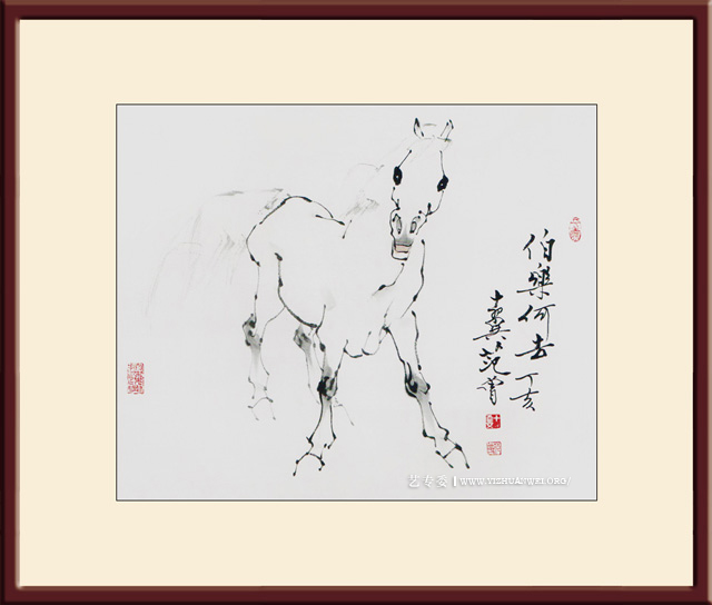 范曾-004.jpg