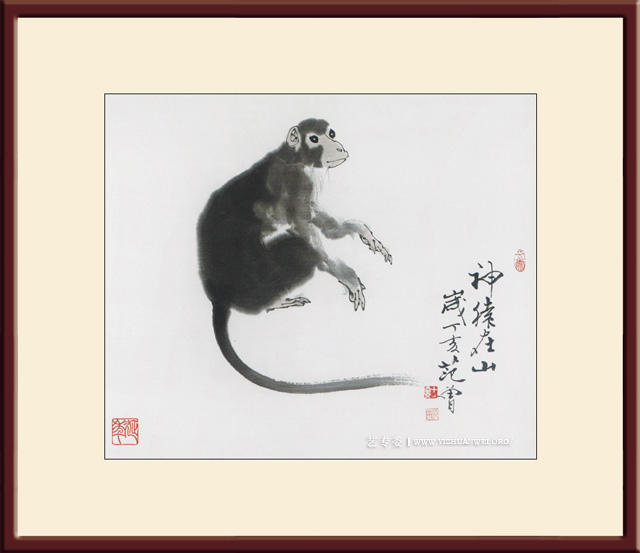 范曾-006.jpg