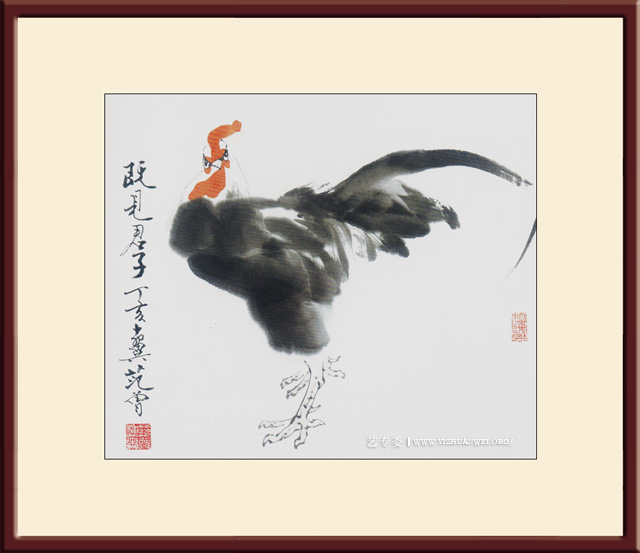 范曾-007.jpg