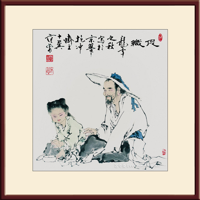 范曾-促织.jpg