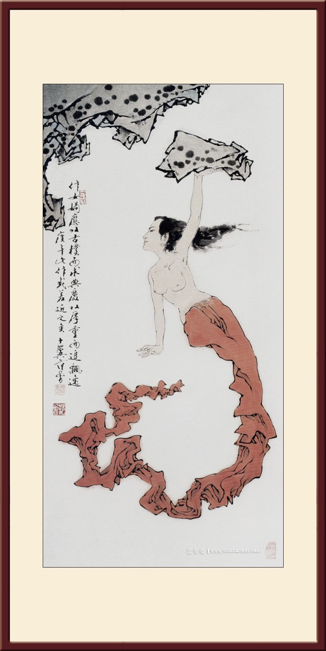 范曾-作品5.jpg