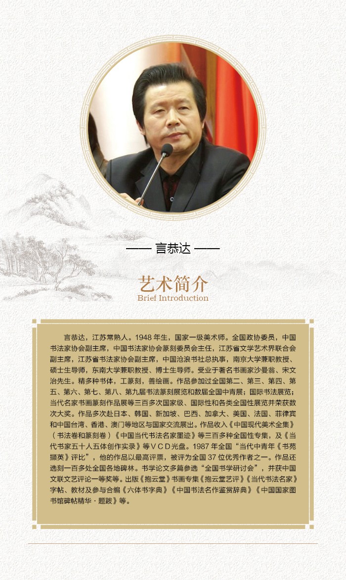 简介.jpg