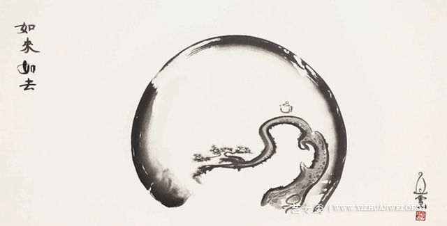 15-《如来如去》.jpg