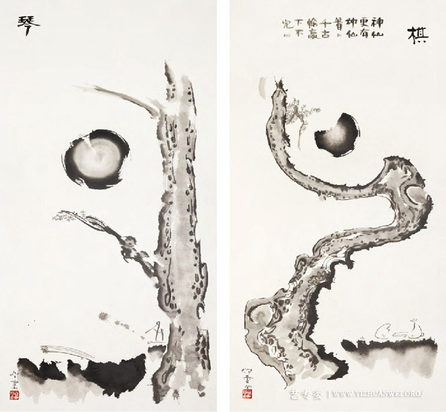 16-左：《琴》、右《棋》.jpg