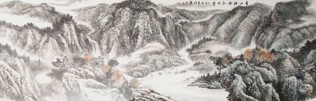 田传营作品《青山绿水千古秀》规格：320x110cm.jpg