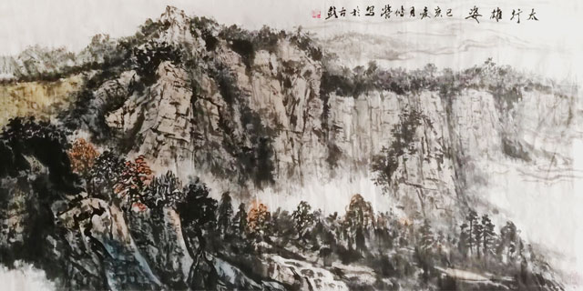 田传营作品《太行雄姿》规格：200x100cm.jpg