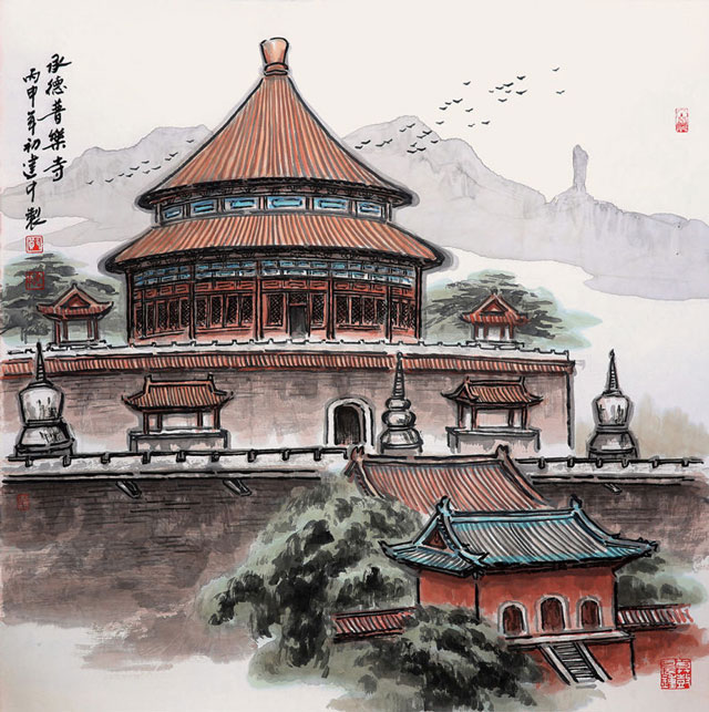 郑建中作品《承德普乐寺》.jpg