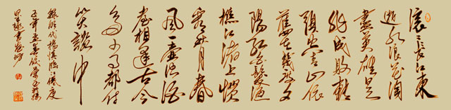 陈佼荣作品.明.杨慎《临江仙.滚滚长江东逝水》.jpg
