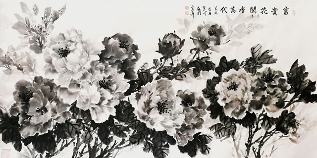 王翠竹作品《富贵花开香万代》.jpg