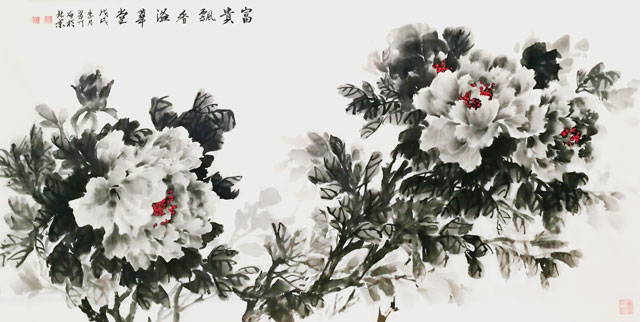 王翠竹作品-《富贵飘香溢华堂》.jpg