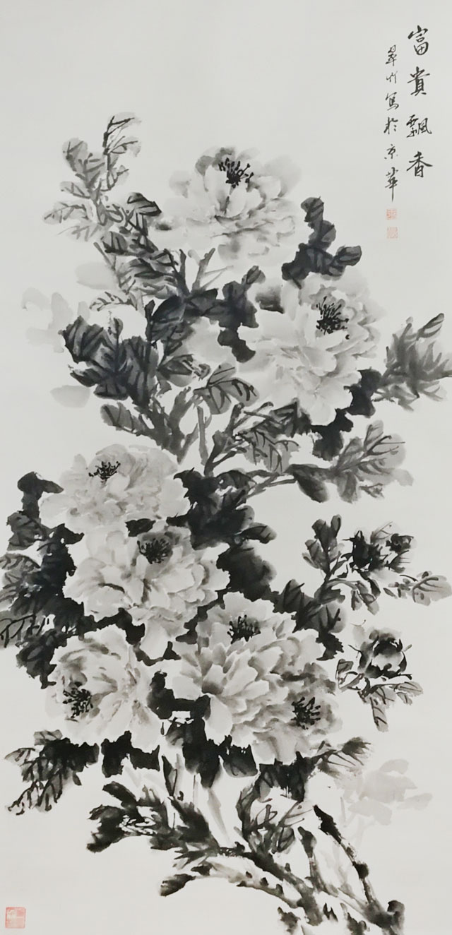 王翠竹作品------------《富贵飘香》.jpg
