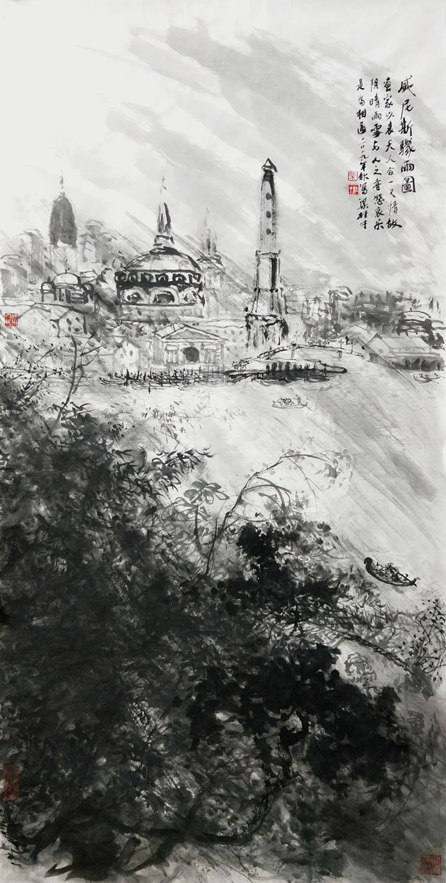 梁桂才作品《威尼斯骤雨图》.jpg