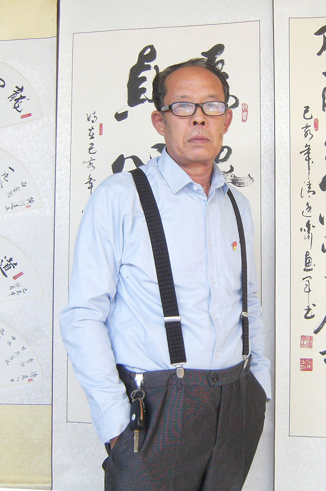 吴惠军.jpg