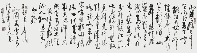 吴惠军作品-毛泽东《沁园春-雪》.jpg
