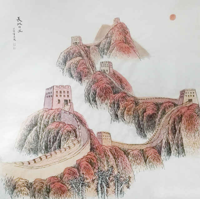 江志文作品《长城日出》.jpg