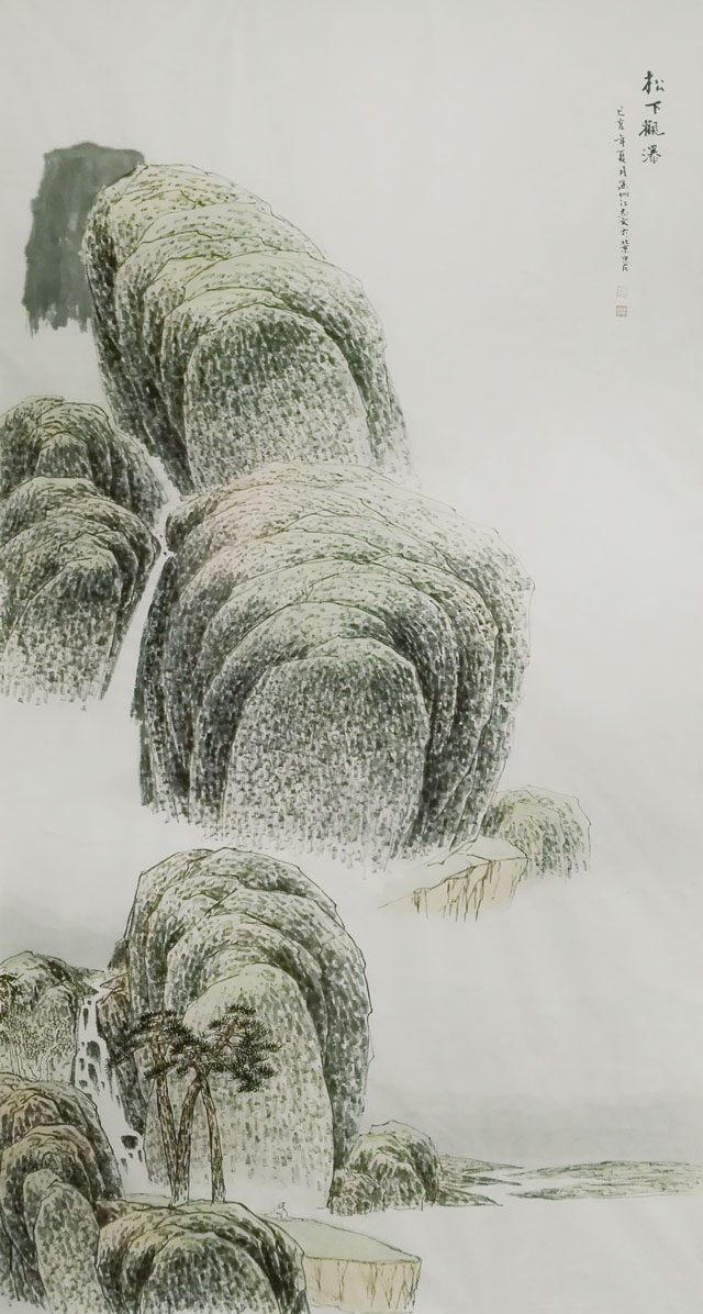 江志文作品《松下观瀑》.jpg