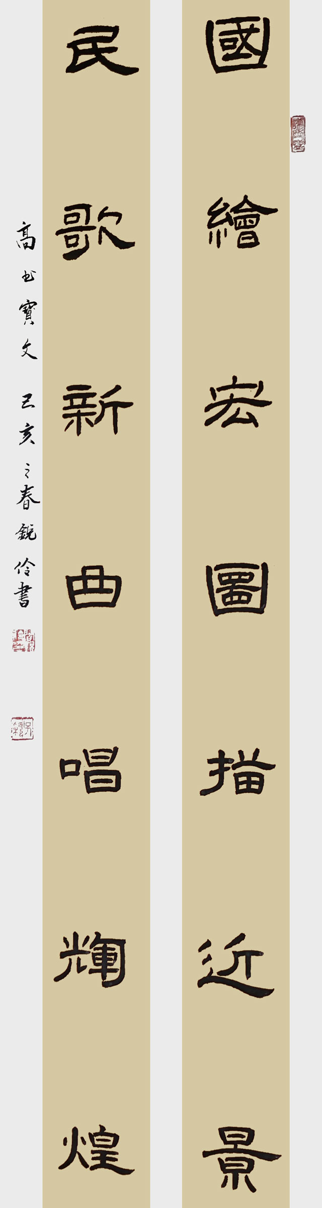 闫锐伶作品-(9).jpg