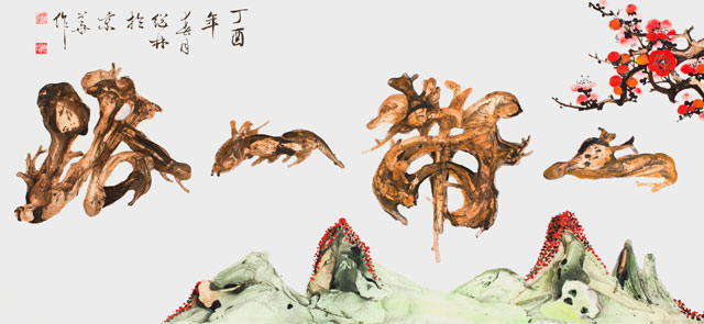 杨继林作品《一带一路》.jpg