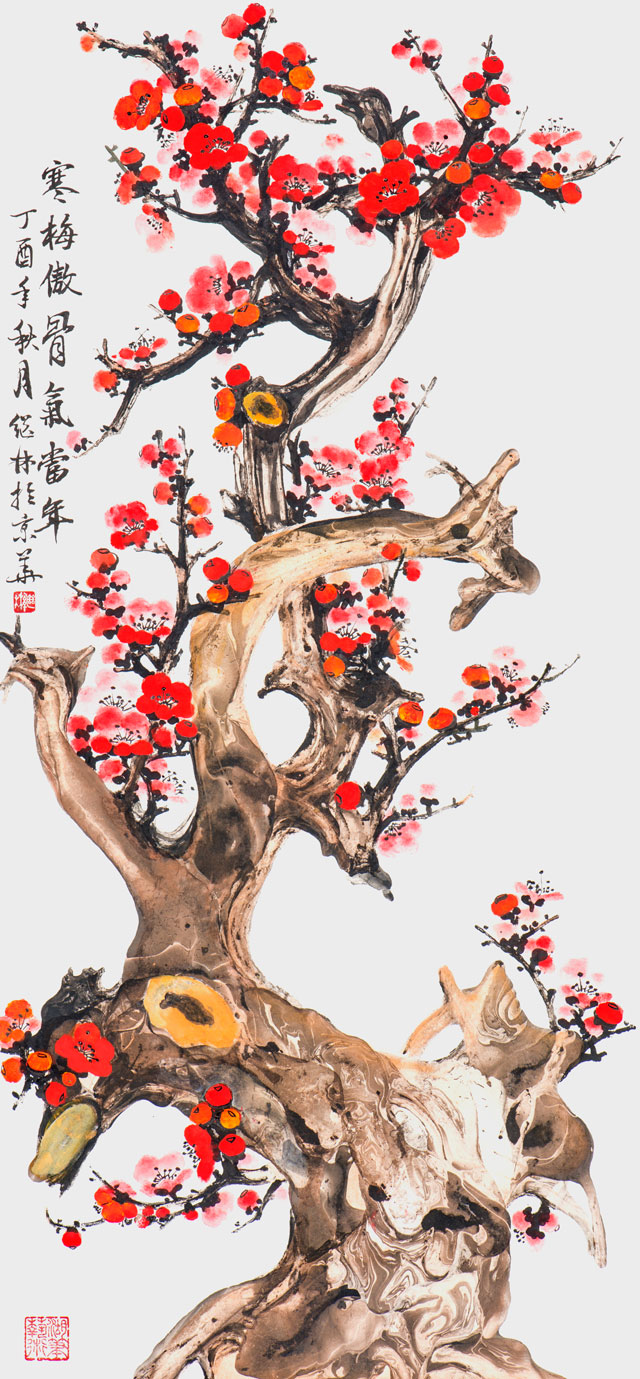 杨继林作品《寒梅傲骨气当年》.jpg