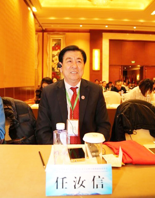 任汝信-个人照.jpg