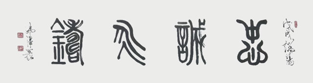 毛卫泽-作品一.jpg