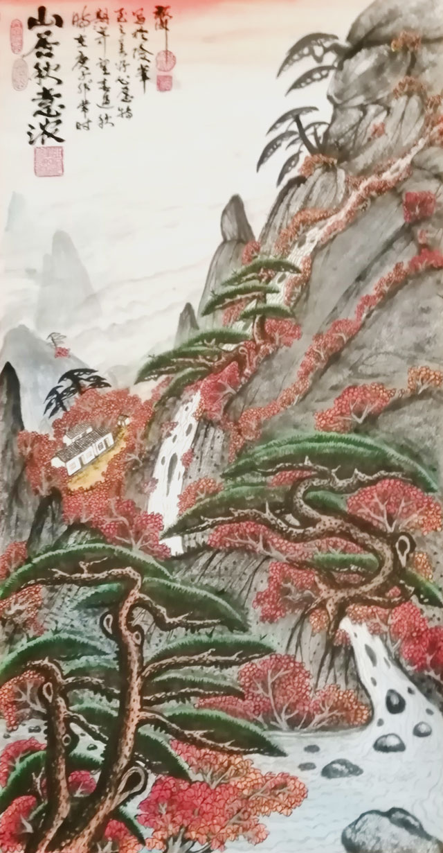 周乃山作品《山居秋意浓》.jpg