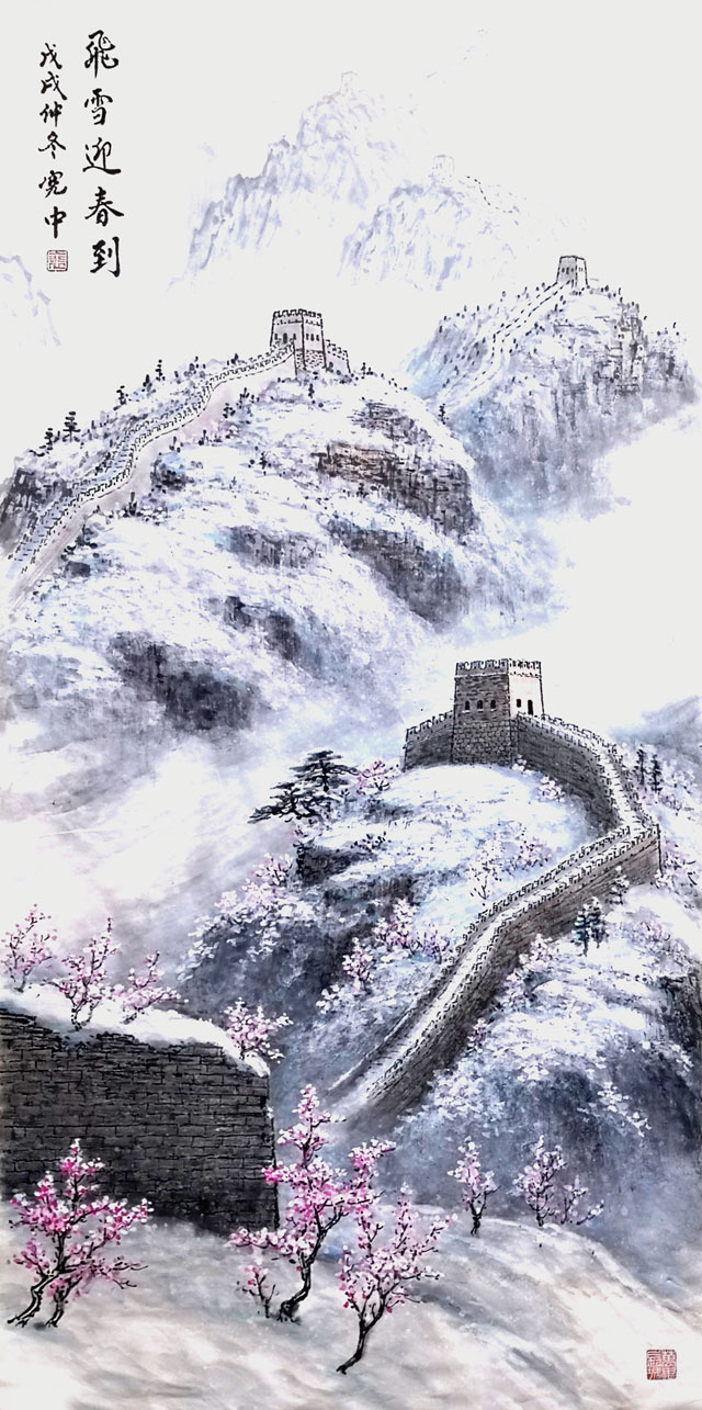 裴宪中作品《飞雪迎春到》.jpg