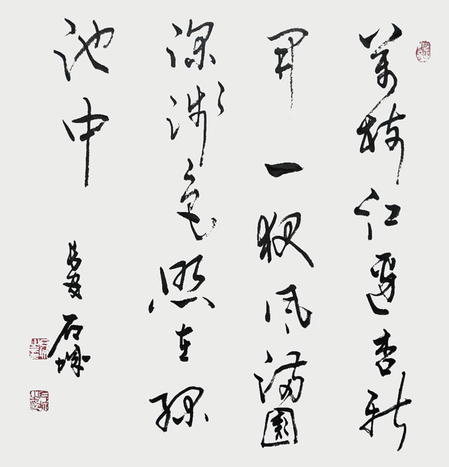 史战海-作品四.jpg