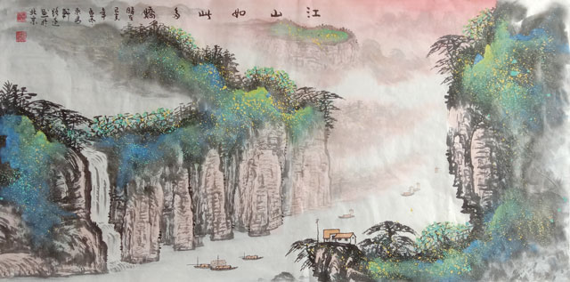 王现宾作品《江山如此多娇》.jpg