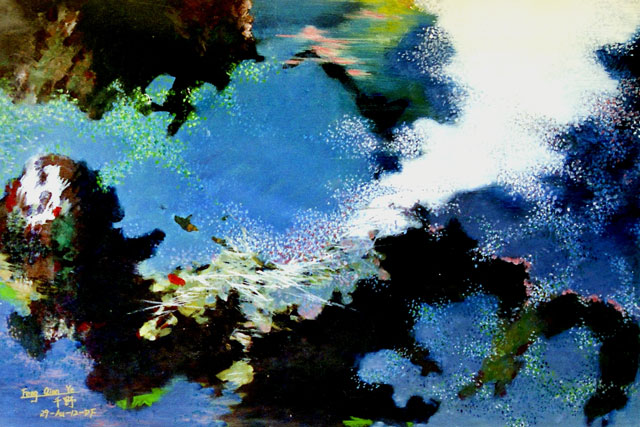 《海洋》7098--2012年(1).jpg