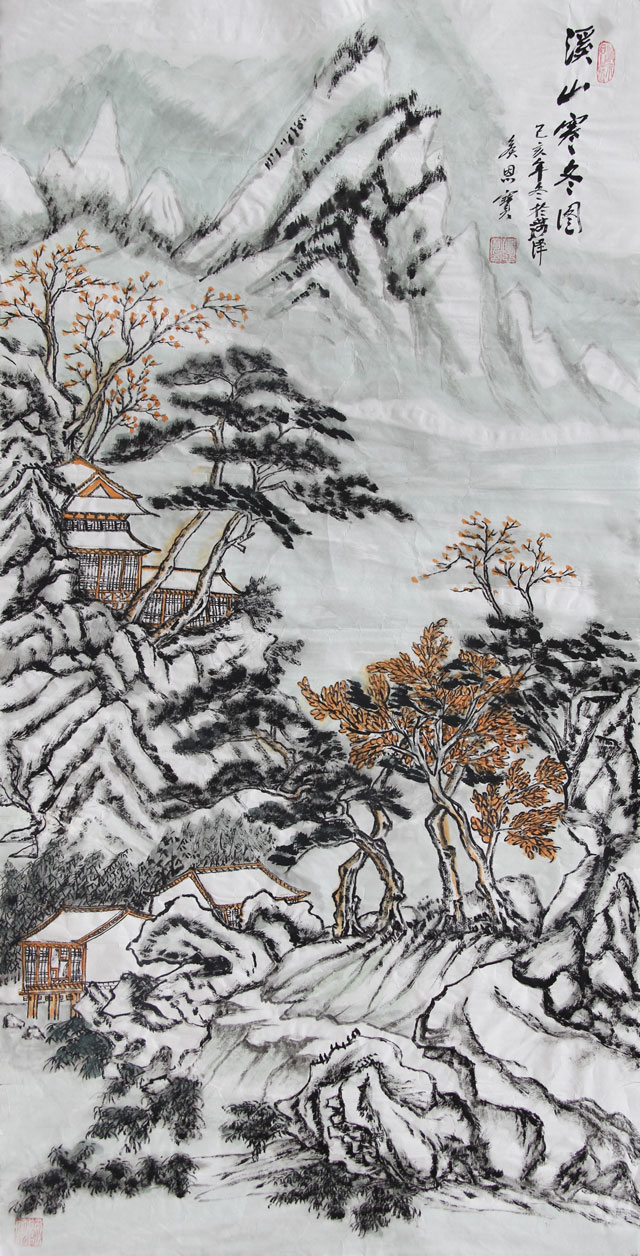 侯恩宝作品《溪山寒冬图》.jpg