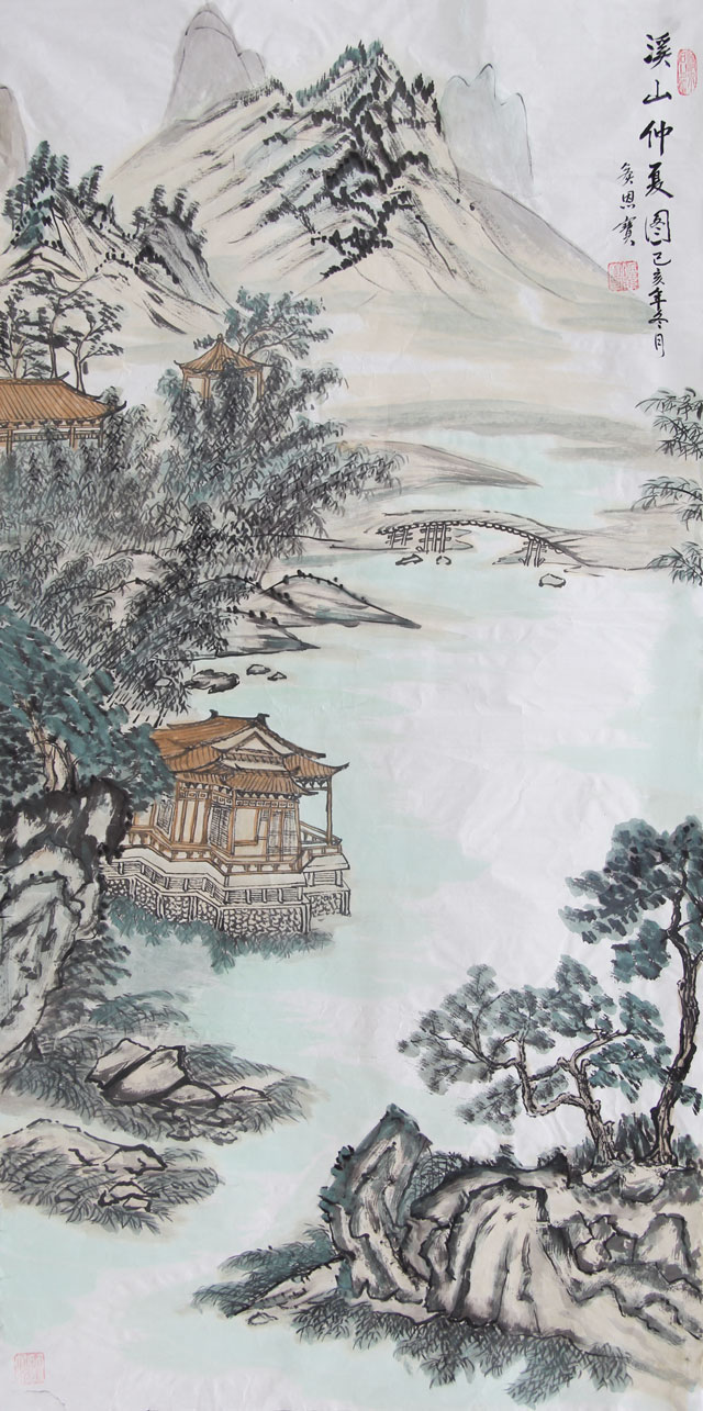 侯恩宝作品《溪山仲夏图》.jpg