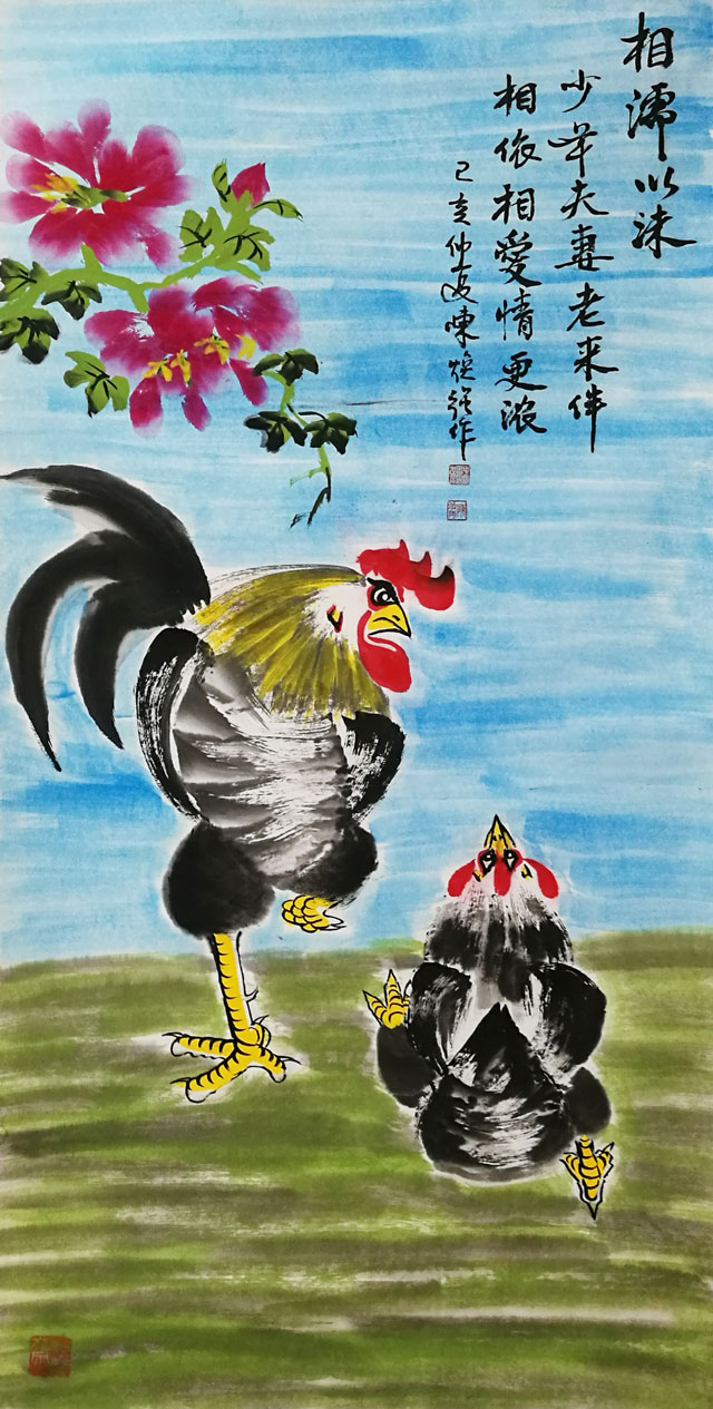 陈焕强作品《相融以沫》.jpg