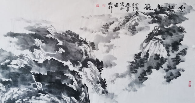 周兆平作品《雲起都庞》.jpg