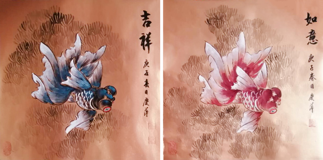 林庆萍-陈长智作品金鱼《吉祥如意》金纸-规格：1平尺每幅.jpg