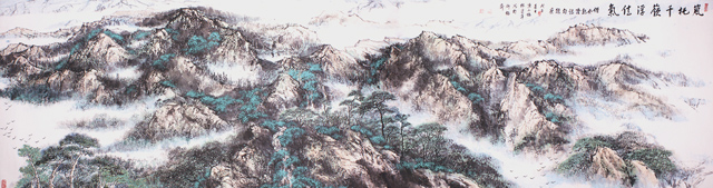 林庆萍-陈长智作品《岚托千岭浮佳气》96cmx357cm---2008年.jpg