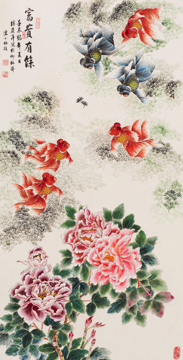 林庆萍-陈长智作品《富贵有余-》133cm×66cm---2012年.jpg